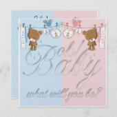 ベアベビー性別表示パーティの招待状 招待状 (正面/裏面)