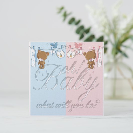 ベアベビー性別表示パーティの招待状 招待状 (スタンド正面)