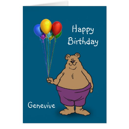 ベアホールド誕生日バルーンのパーソナライズ (正面)