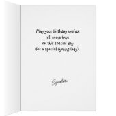 ベアホールド誕生日バルーンのパーソナライズ (内側 (右))