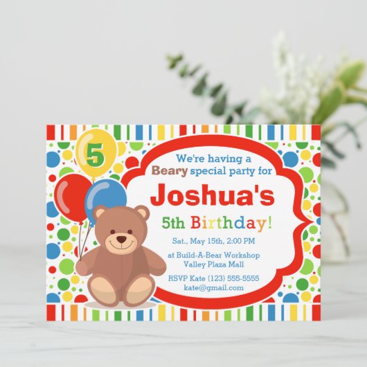 ベアボーイ誕生日パーティーの招待状を作成する 招待状 (スタンド正面)