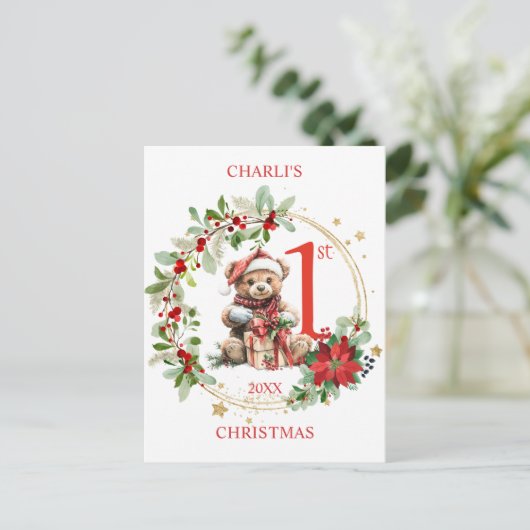 ベアポインセチア葉ベビー初めてのクリスマス ポストカード (スタンド正面)