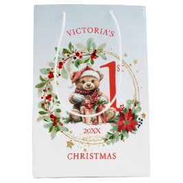 ベアポインセチア葉ベビー初めてのクリスマス ミディアムペーパーバッグ