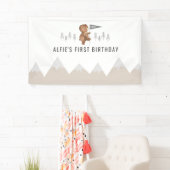 ベアマウンテンズファースト誕生日 横断幕 (インサイチュ)