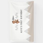 ベアマウンテンズファースト誕生日 横断幕 (縦)