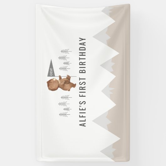 ベアマウンテンズファースト誕生日 横断幕 (縦)