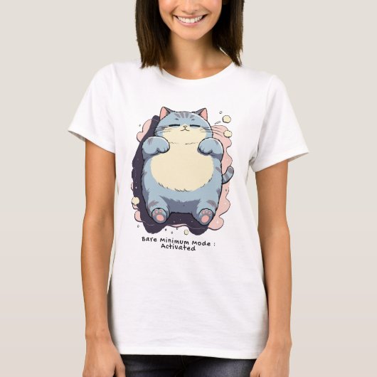 ベアミニマムモード起動中 - 共感できるムード Tシャツ (正面)