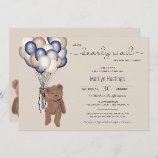 ベアリーウェイトテディベア&バルーンズベビーシャワーインヴィ 招待状 (正面/裏面)
