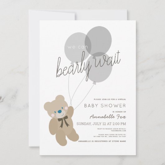 ベアリー待ちベアグレー仮想ベビーシャワー 招待状 (正面)