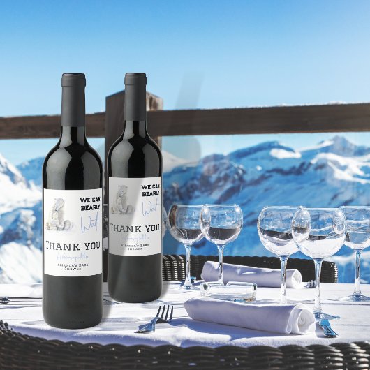 ベアリー待ち極熊ブルーボーイウィンターベイビーシャワー ワインラベル