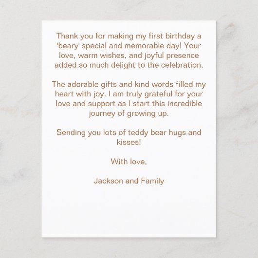 ベアリ最初の男の子の誕生日かわいいテディサンキューカード (裏面)