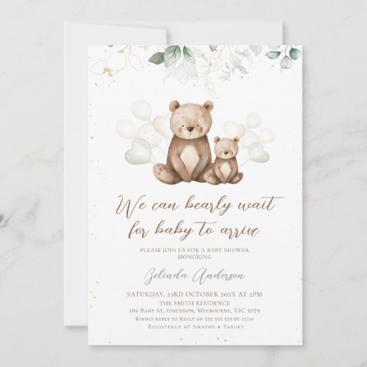 ベアーとキューバベイビーシャワーを待つことができる 招待状 (正面)