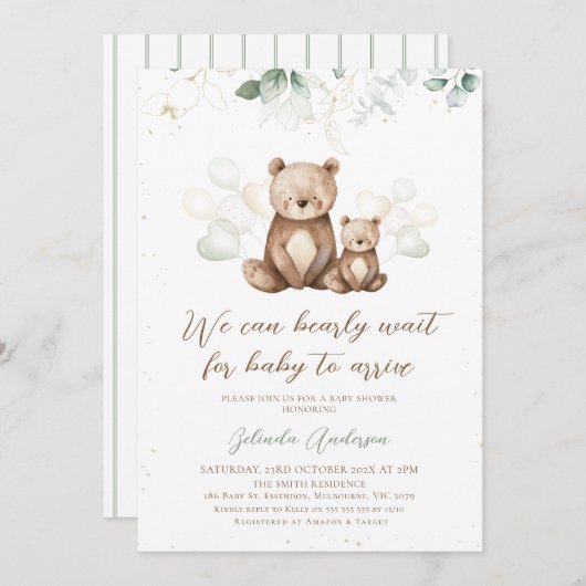 ベアーとキューバベイビーシャワーを待つことができる 招待状 (正面/裏面)