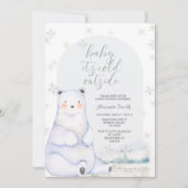ベアーウィンターシルバー雪片マウンテンベビーシャワー 招待状 (正面)