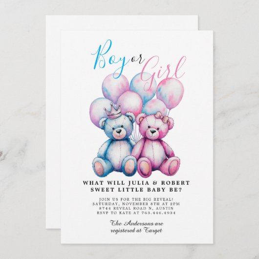 ベアーウォーター色ジェンダーパーティー少年または女の子 招待状 (正面/裏面)