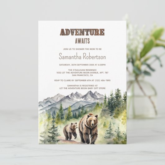 ベアーウッドランドフォレストアドベンチャーがベビーシャワーを待つ 招待状 (スタンド正面)