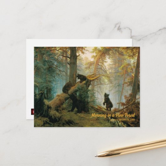 ベアーカブス1889ヴィンテージ ポストカード (正面/裏面インサイチュ)