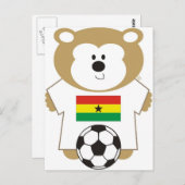 ベアーガーナ ポストカード (正面/裏面)