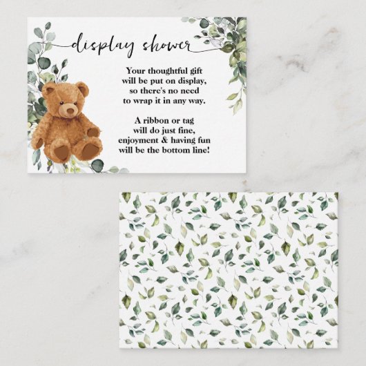 ベアーグリーンディスプレイなしラッピングシャワー エンクロージャーカード (正面/裏面)
