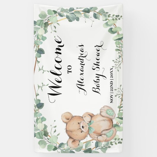 ベアーグリーンリー金ゴールドウェルカムベビーシャワーバナー 横断幕 (縦)