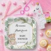 ベアーグリーンリー金ゴールドベビーシャワー ペーパープレート (パーティー)