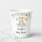 ベアーグリーンリー金ゴールド男女兼用ベビーシャワー 紙コップ (裏面)