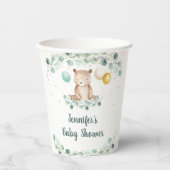 ベアーグリーンリー金ゴールド男女兼用ベビーシャワー 紙コップ (正面)