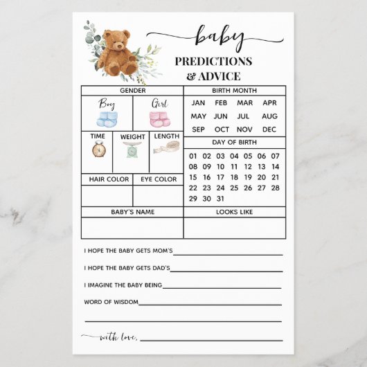 ベアーグリーン予測アドバイスベビーシャワーカード チラシ (正面)