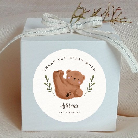 ベアーサンキューベアウェイボーイバースデーパーティー ラウンドシール