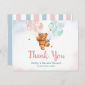 ベアージェンダーがピンクとブルーの風船を明らかに サンキューカード (正面/裏面)