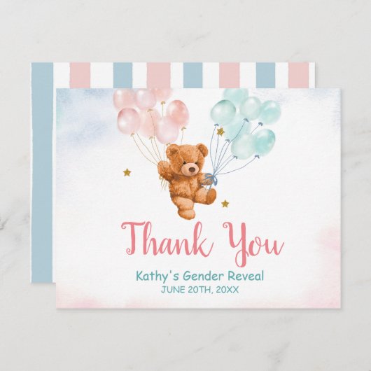 ベアージェンダーがピンクとブルーの風船を明らかに サンキューカード (正面/裏面)