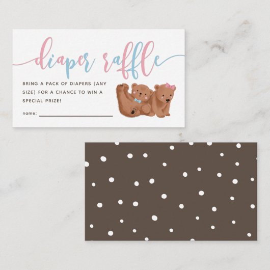 ベアージェンダーリビールおむつラッフルチケット エンクロージャーカード (正面/裏面)