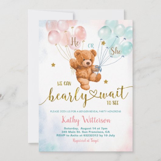 ベアージェンダー明らかにピンクと青の赤ちゃんシャワーの招待客 招待状 (正面)