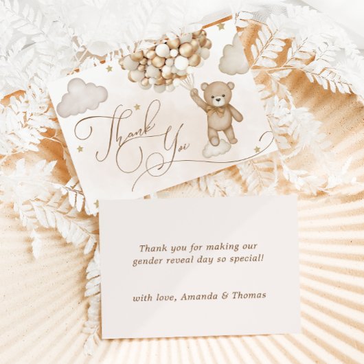 ベアージェンダー明らかに赤ちゃんシャワーありがとう サンキューカード