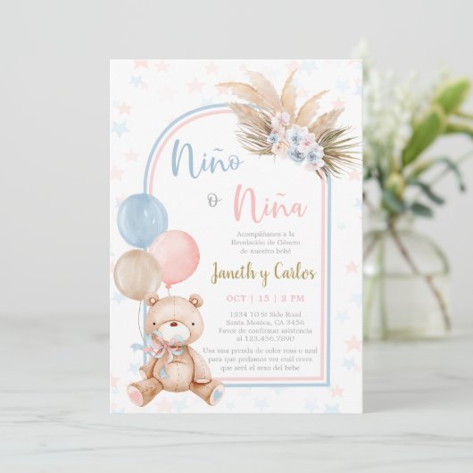 ベアージェンダー明らかに赤スペインのちゃんシャワー招待状 招待状 (スタンド正面)