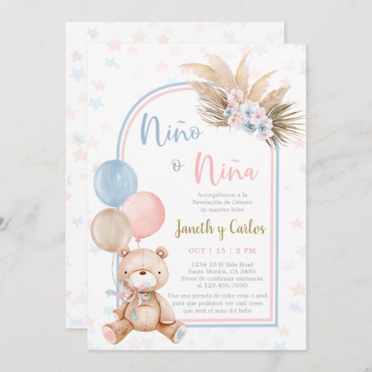 ベアージェンダー明らかに赤スペインのちゃんシャワー招待状 招待状 (正面/裏面)