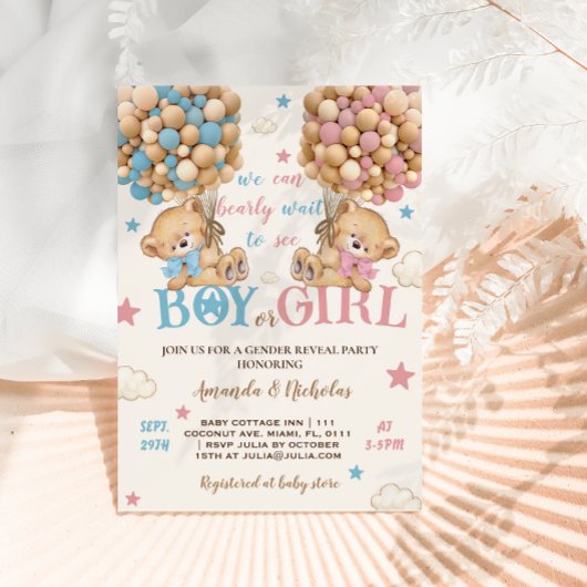 ベアースターとバルーンのピンクブルージェンダーの表示 招待状