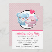 ベアーズキスをするキュートヴァレンティーズ招待状 招待状 (正面/裏面)