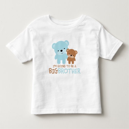 ベアーズ「私は兄になる」 トドラーTシャツ (正面)