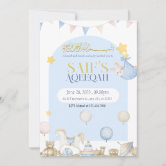 ベアーテディベビーブルーボーイアクイエカアクエッカ招待状 招待状