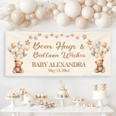 ベアーハグス気球が赤ちゃんシャワーを願う 横断幕