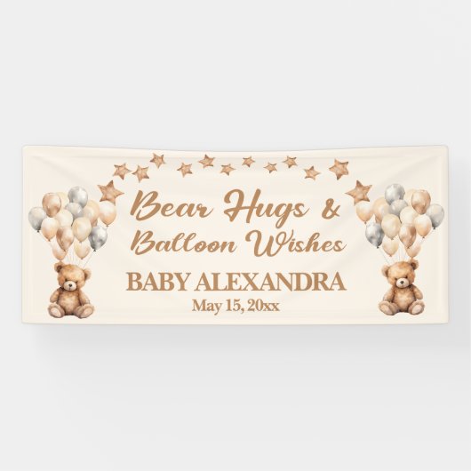 ベアーハグス気球が赤ちゃんシャワーを願う 横断幕 (横)