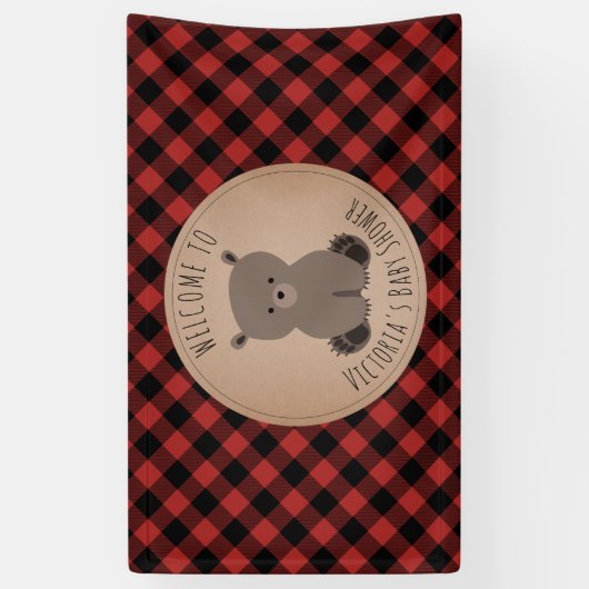 ベアーバッファロープレイドベビーシャワーへようこそ 横断幕 (縦)