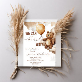 ベアーバルーンは赤ちゃんシャワーを待つ 招待状