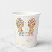 ベアーバルーンボーホピンクブルージェンダーの表示 紙コップ (裏面)