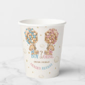 ベアーバルーンボーホピンクブルージェンダーの表示 紙コップ (正面)