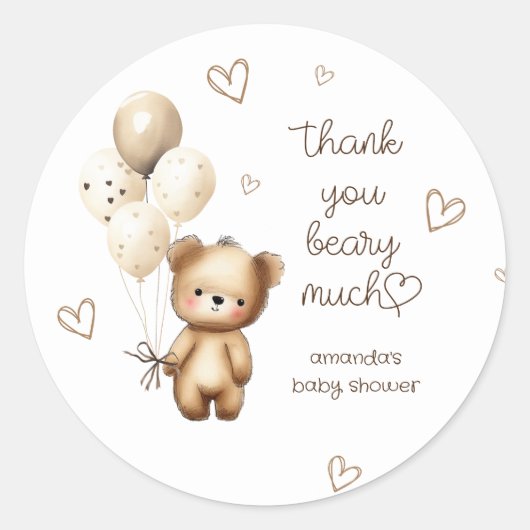 ベアーバルーン中性かわいい赤ちゃんシャワーありがとう ラウンドシール (正面)