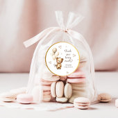 ベアーバルーン中性かわいい赤ちゃんシャワーありがとう ラウンドシール