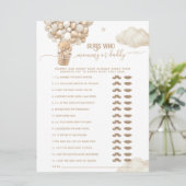 ベアーバルーン心待ち赤ちゃんシャワーゲーム 招待状 (スタンド正面)