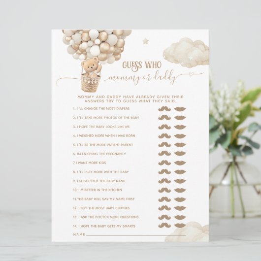 ベアーバルーン心待ち赤ちゃんシャワーゲーム 招待状 (スタンド正面)